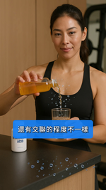 短片截圖 4