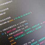 自動化重試持續與日誌記錄 : 如何在 Linux 中穩定執行命令並記錄結果